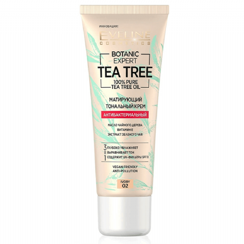 Maquillaje antibacteriano botanic n2 ivory