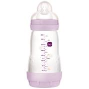 Biberon anticolico - mam anticolic easy start (+2 meses 1 unidad matt-r 260 ml)