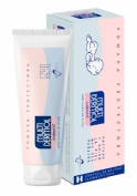 Multidermol infantil pomada protectora (1 tubo 50 g)