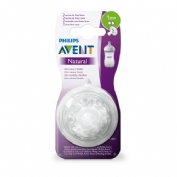 Avent tetina flujo lento +1m