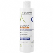 A-Derma Exomega Control Baño Calmante (250 ml)A-Derma Exomega Control Baño Calmante (250 ml)