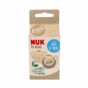 NUK Chupete Látex Nature 6 - 18 meses (Pack 2 unidades)