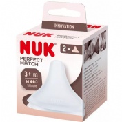 Tetina silicona anticolico nuk perfect match flujo m 2 unidades - nuk perfect match