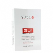 Vital plus active gly (1 envase 45 ml)