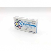 NORMOSTOP 50 MG COMPRIMIDOS , 12 comprimidos (Blister Al-Al (poliamida/Al/PVC-Al)