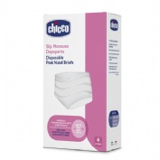 Chicco Mammy Braguitas desechable elásticas (talla ÚNICA - 4 ud)