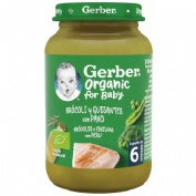 Nestlé NaturNes Bio Tarrito Brócoli y Guisantes con Pavo +6m (190 g)