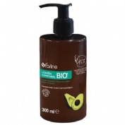 Farline locion corporal bio  1 envase 300 ml