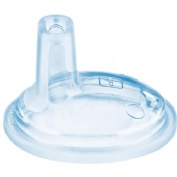 MAM Starter Cup Boca Ancha Vaso de Iniciación 150 ml