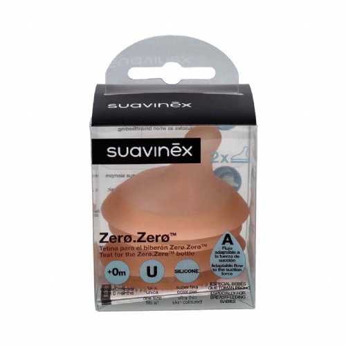 Tetina silicona lactancia - suavinex (mixta)