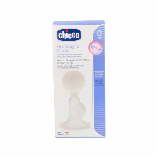 Chicco Sacaleches descongestión rápida
